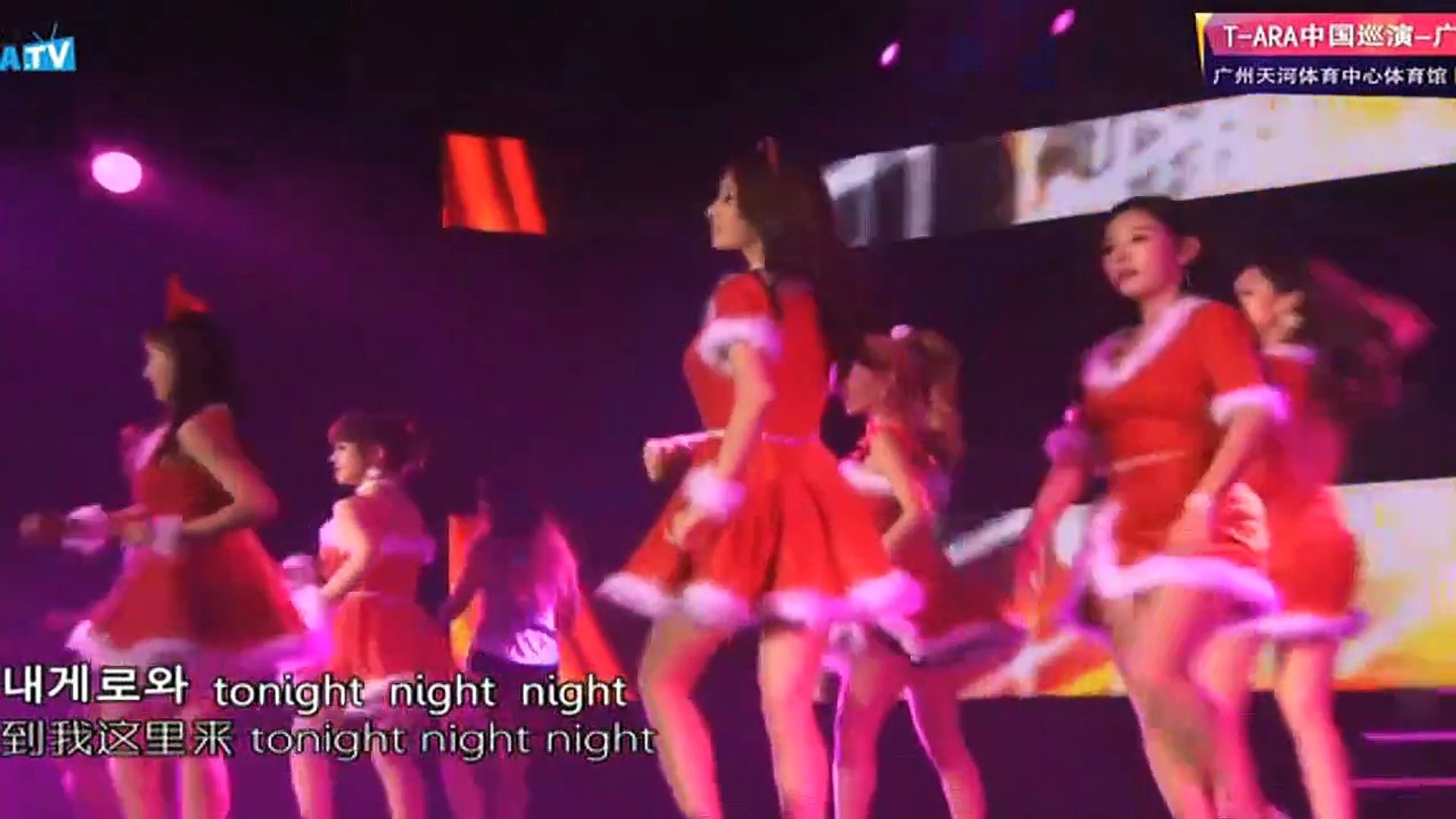 T-ARA — Sexy Love | T-ARA — GREAT CHINA TOUR CONCERT IN SHANGHAI