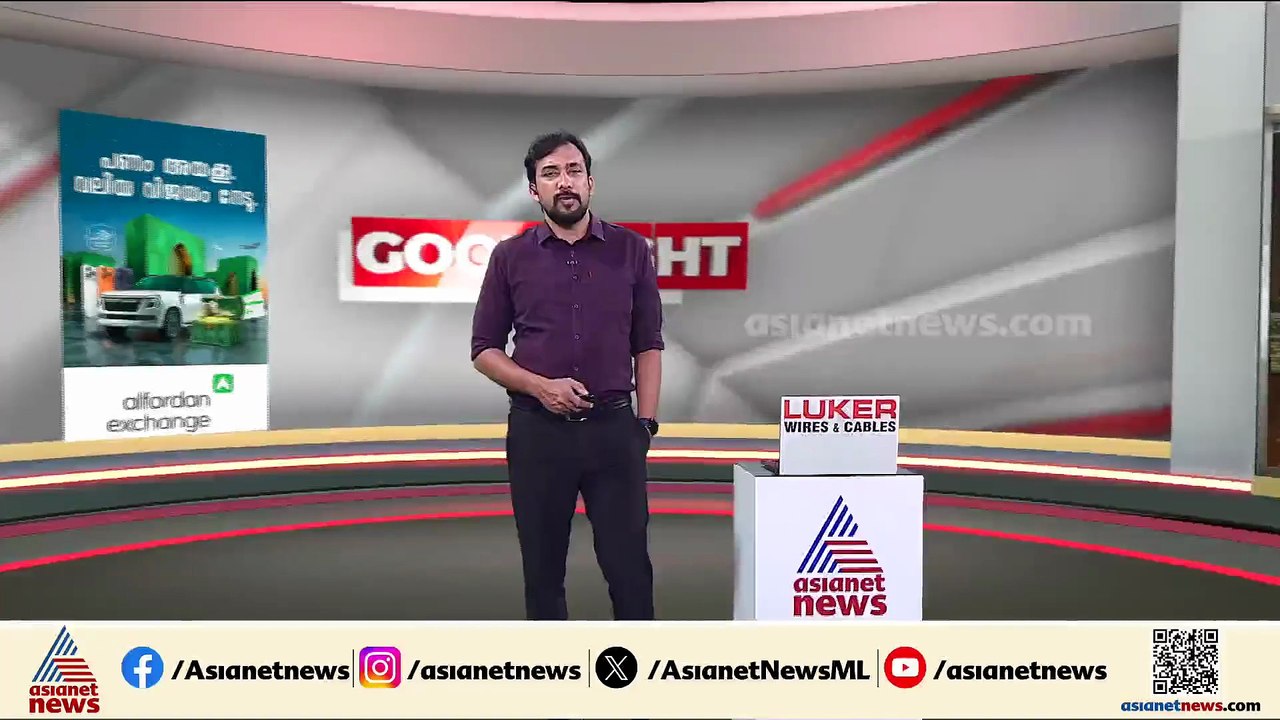 25ന് രാഹുൽ ഗാന്ധി കോഴിക്കോട് എത്തും; വൻ റാലിയോടെ തെരഞ്ഞെടുപ്പ് പ്രചാരണത്തിന് തുടക്കം