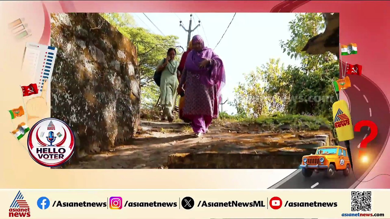 ലീഗ് തന്നെ ജയിക്കും, സ്ത്രീ പ്രാതിനിധ്യം ഇനിയും വേണം; മലപ്പുറത്തെ സ്ത്രീ വോട്ടർമാർ പറയുന്നു