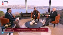 Ramazan Sevinci 27. Bölüm | Feyzullah Çelebi & Muhammet Masum Vanlıoğlu (17 Mart 2026)