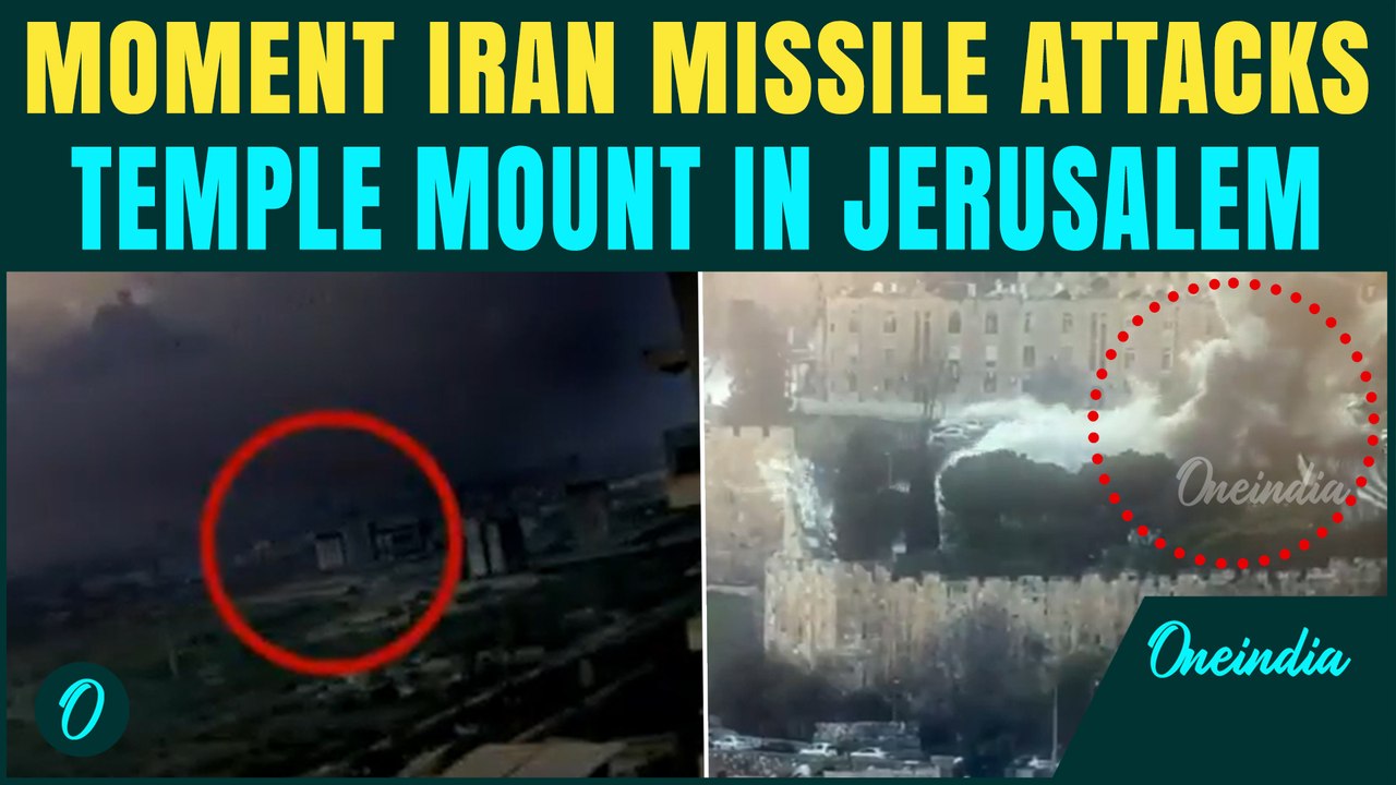 Iran’s BIGGEST Strike Near Temple Mount? Jerusalem CCTV Shows Moment Ballistic Missile Hits Ground