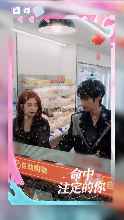 (Eng Sub) Poetry