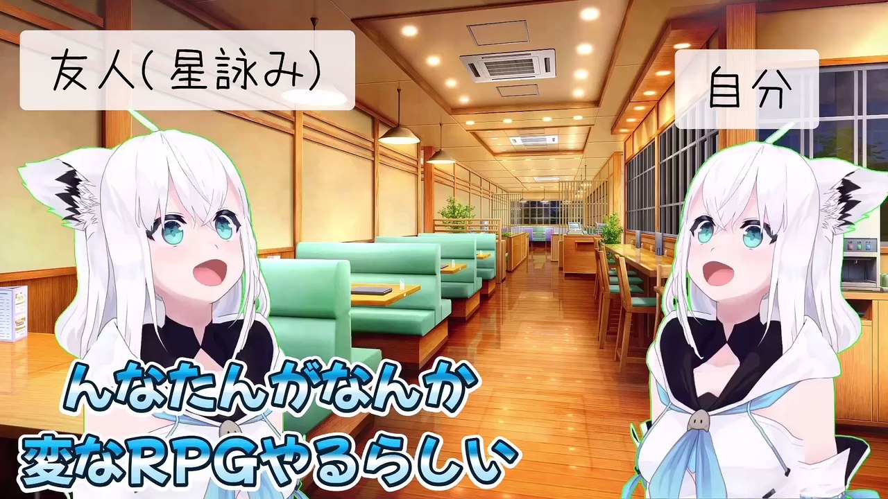 【しらかミーム】んなたんがウワサのノーデバッグ系RPG配信でツッコミが止まらない話【ホロライブ】 #hololive #ホロライブ #shirakameme #姫森ルーナ