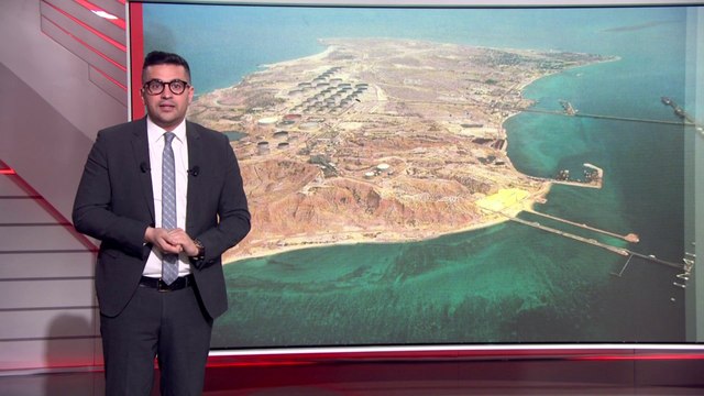 سيناريوهان للسيطرة الأميركية المحتملة على جزيرة خارك كنز إيران