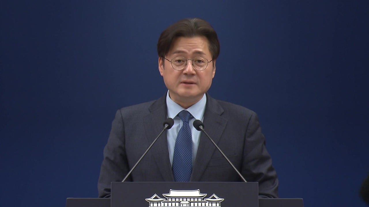 이 대통령, 서울-양평 고속도로 사업 재개 지시 / YTN