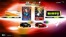 20260221 TWN 猫言猫語 MAX GAME CENTRE 定上跳車死老豆