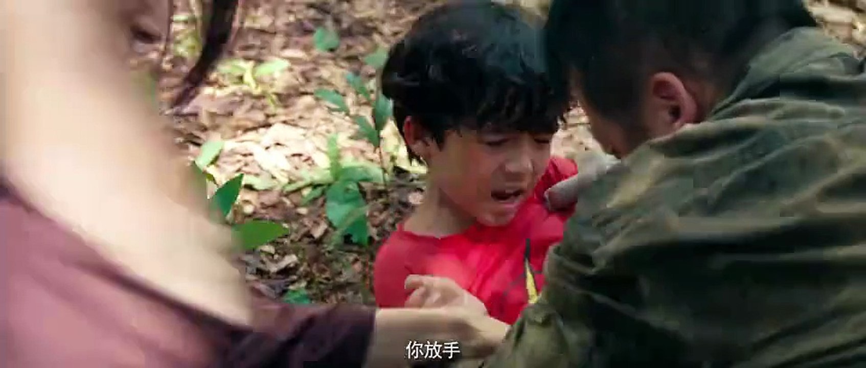 烈探 Fierce Cop 陳瑤