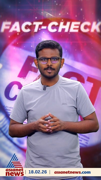 Fact Check | വിദ്യാര്‍ഥികളെ ടിപ്പര്‍ ലോറിയില്‍ കൊണ്ടുപോയത് കേരളത്തിലെ സര്‍ക്കാര്‍ സ്‌കൂളിലോ?