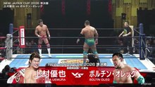 Boltin Oleg vs Yuya Uemura - New Japan Cup Semifinal Match: NJPW New Japan Cup 2026 Day 11 (3/20/2026)