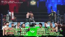 Unbound Co. (Shingo Takagi, Drilla Moloney, Taiji Ishimori & Daiki Nagai) vs United Empire (Jake Lee, HENARE, Francesco Akira & Jakob Austin Young): NJPW New Japan Cup 2026 Day 11 (3/20/2026)