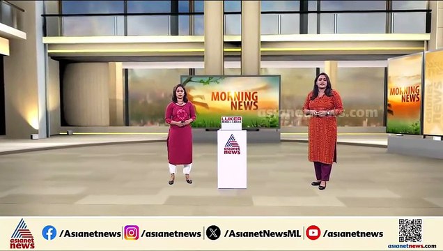 'മൃതദേഹങ്ങൾക്ക് ദിവസങ്ങളുടെ പഴക്കം'; തിരുവനന്തപുരം ഉള്ളൂരിൽ ദമ്പതികൾ വീടിനുള്ളിൽ മരിച്ച നിലയിൽ