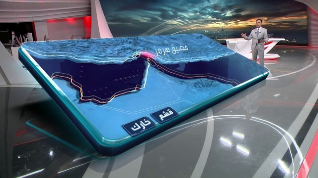 واشنطن تدرس خيارات بينها الاستيلاء على الجرز الإيرانية القريبة من مضيق هرمز