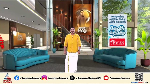 ചൂട് കനക്കും , ജാഗ്രത... ഇന്നും നാളെയും 8 ജില്ലകളിൽ കടുത്ത ചൂടിന് സാധ്യത | ഇന്നറിയേണ്ട കാര്യങ്ങൾ