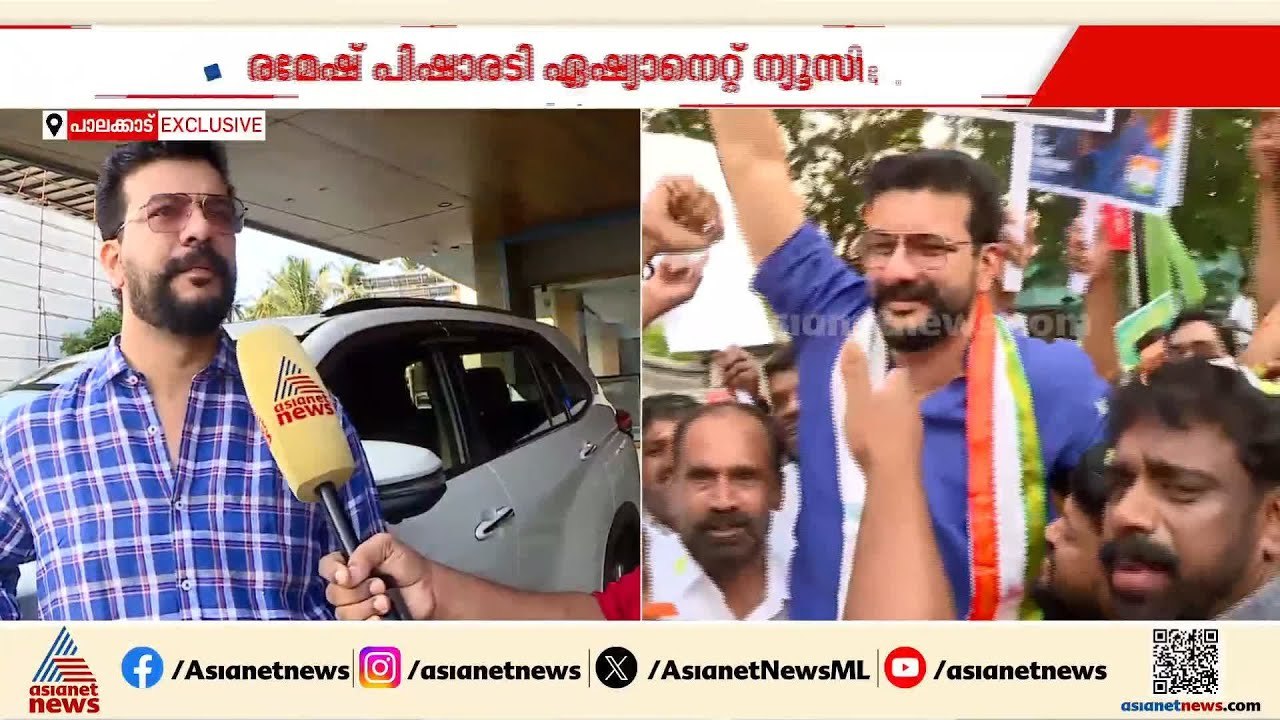 തെരഞ്ഞെടുപ്പിൽ ബിജെപി- സിപിഎം കൂട്ടുകെട്ട് പരസ്യമായ രഹസ്യം: രമേഷ് പിഷാരടി