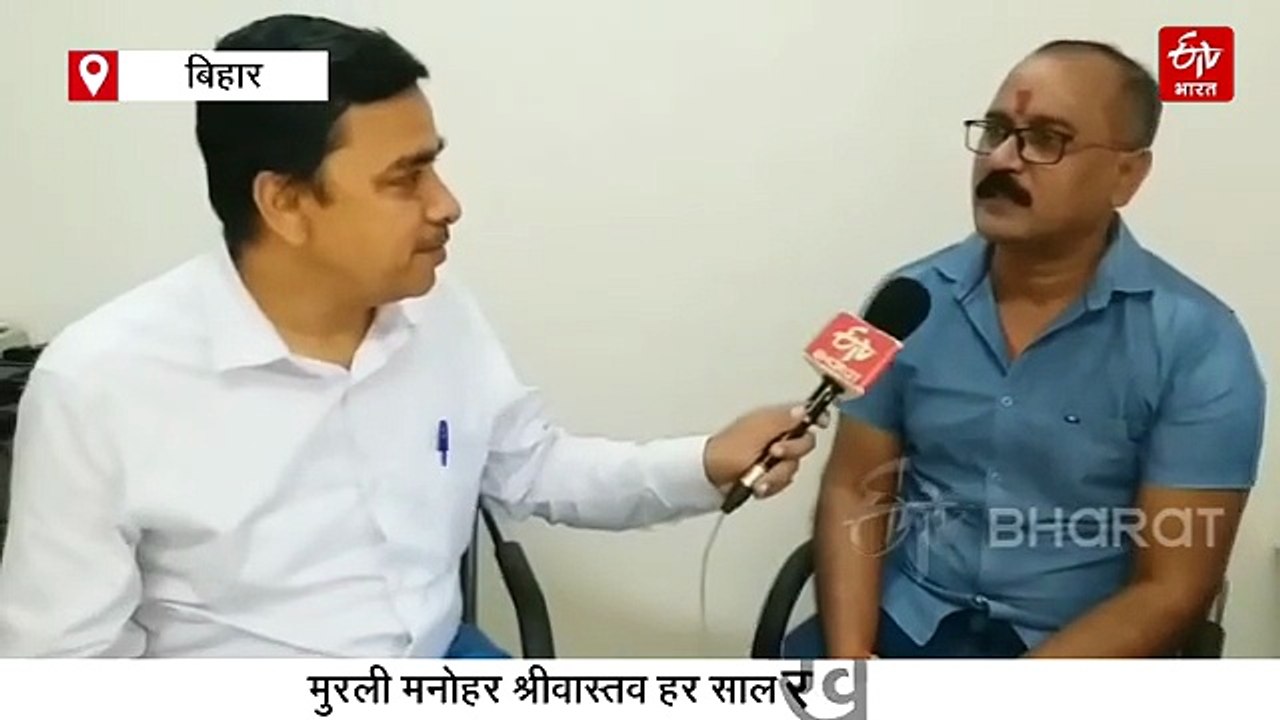 28 साल से रोजा रखते हैं CM आवास में तैनात मुरली मनोहर श्रीवास्तव, 'दिव्य सपने' की वजह से की थी शुरुआत