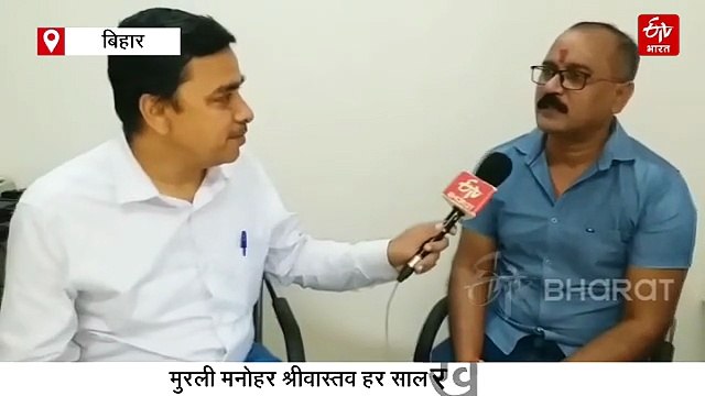 28 साल से रोजा रखते हैं CM आवास में तैनात मुरली मनोहर श्रीवास्तव, 'दिव्य सपने' की वजह से की थी शुरुआत