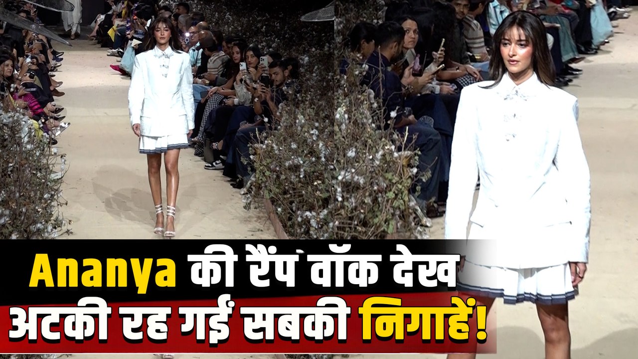 Lakmé Fashion Week 2026: Ananya Panday ने Ramp Walk कर बिखेरा जलवा, बनीं Showstopper, Video Viral!