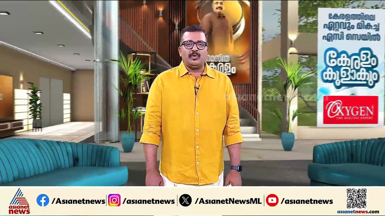 ചാലക്കുടിയിൽ  പെയ്‌മെൻ്റ് സീറ്റ്; ആരോപണവുമായി കേരള കോൺഗ്രസ് എമ്മിലെ ഡെന്നീസ് ആൻ്റണി