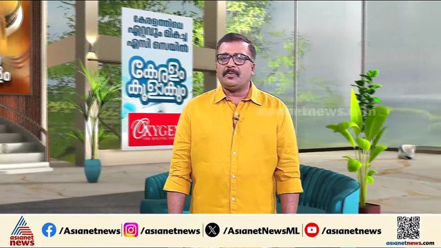 ദില്ലിയിൽ UNI ഓഫീസ് ഒഴിപ്പിച്ച സംഭവം; പ്രതിഷേധം ശക്തം