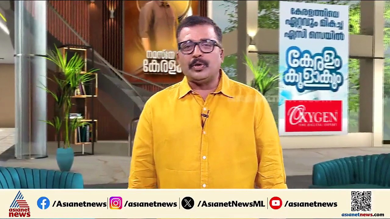 'അർഹമായ പരി​ഗണന കിട്ടിയില്ല'; ഇടുക്കി സീറ്റ് കോ...