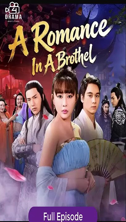 A Romance In A Brothel Full Movie - Vídeo Dailymotion