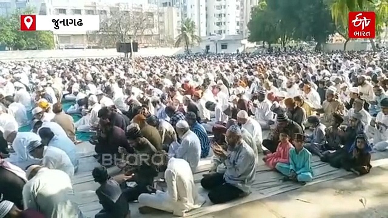 જૂનાગઢમાં રમઝાન ઈદની ભવ્ય ઉજવણી, પ્રાચીન ઈદગાહ મસ્જિદમાં મુસ્લિમ બિરાદરોએ વિશ્વ કલ્યાણ અને ભાઈચારા માટે દુઆ કરી