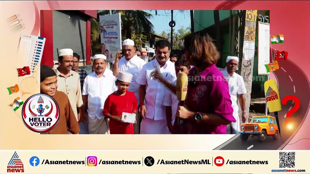 'റിയാസ് ബേപ്പൂറിന് ഒരു മാറ്റവും വരുത്തിയിട്ടില്ല, ബേപ്പൂരിൽ ഇത്തവണ യുഡിഎഫിൻ്റെ വിജയം ഉറപ്പ്'