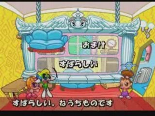 Super Tempo: The Final Showdown - Part Two