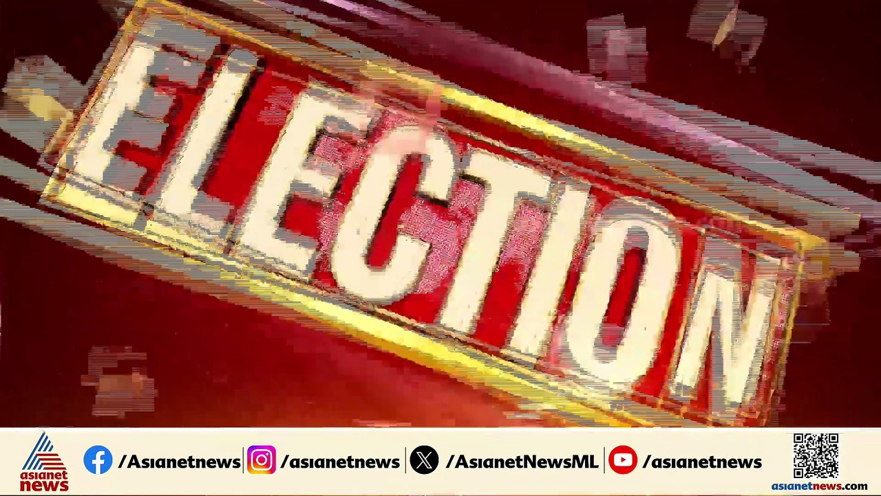 മാഫിയ സംഘമാണ് ഇടതിൻ്റെ തെരഞ്ഞെടുപ്പ് പ്രചാരണം നിയന്ത്രിക്കുന്നത് : വി കുഞ്ഞികൃഷ്ണൻ