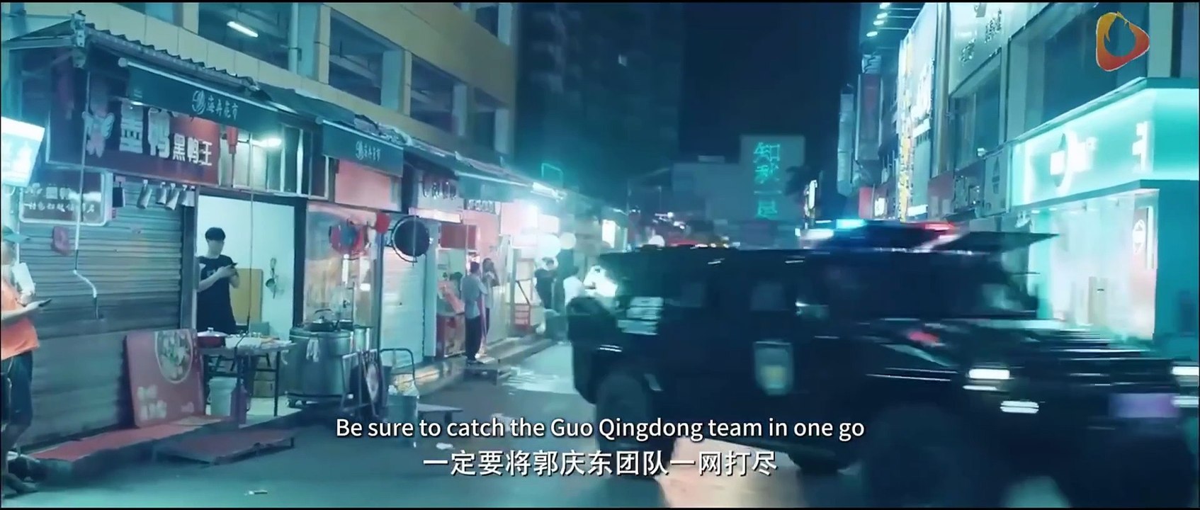 Cross-border traffickers run wild but a female sniper takes them all out with one shot!