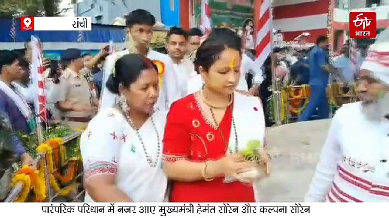 सरहुल पर्व पर सीएम हेमंत सोरेन परिवार समेत पहुंचे सरना स्थल, विधि-विधान से की पूजा, प्रकृति पर्व पर राज्यवासियों को दी शुभकामनाएं