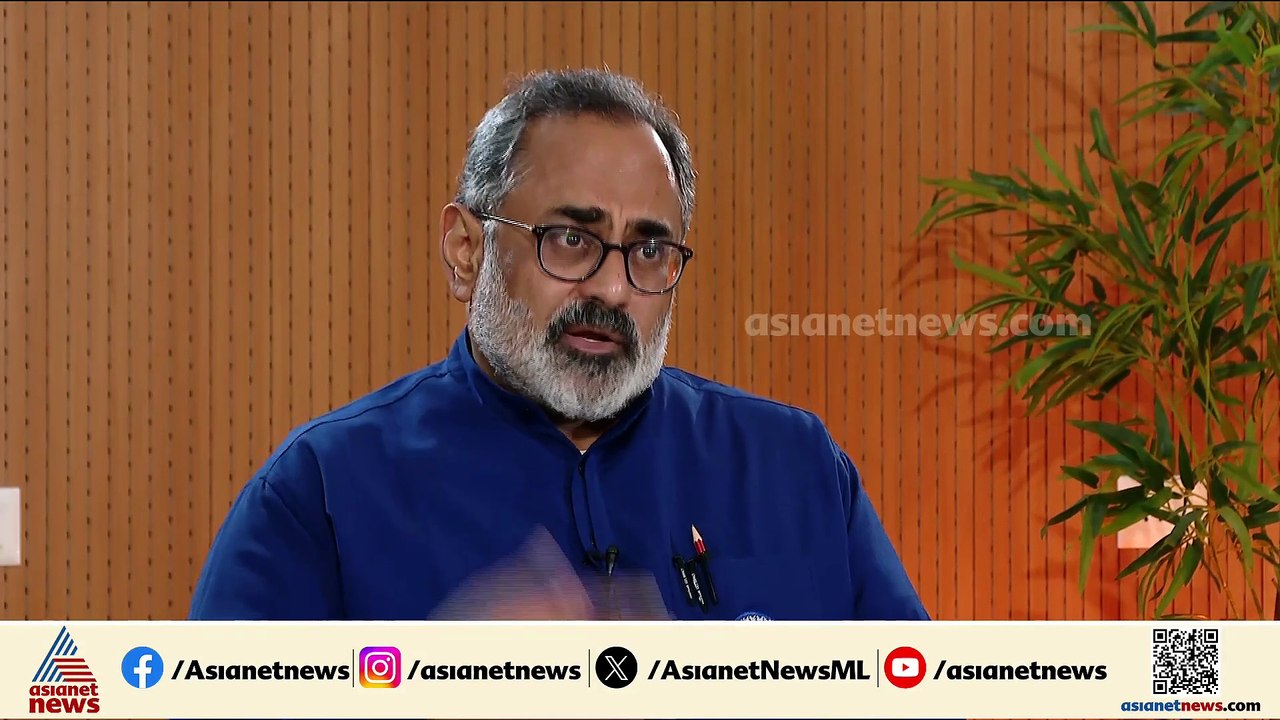 'മാറ്റം കൊണ്ടുവരണമെന്നതാണ് ഞങ്ങളുടെ വാശി, വികസിത കേരളമാണ് ലക്ഷ്യം'