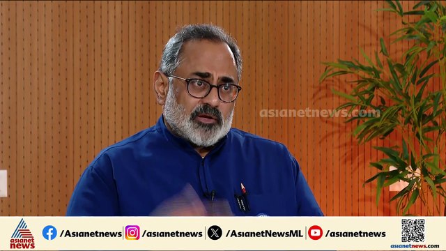 'മാറ്റം കൊണ്ടുവരണമെന്നതാണ് ഞങ്ങളുടെ വാശി, വികസിത കേരളമാണ് ലക്ഷ്യം'