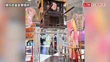 唐氏症特展邀北港媽祖駐轎台北車站9天 輪椅族也能鑽轎底