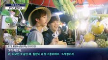 데뷔부터 귀환까지…전 세계 사로잡은 BTS의 13년