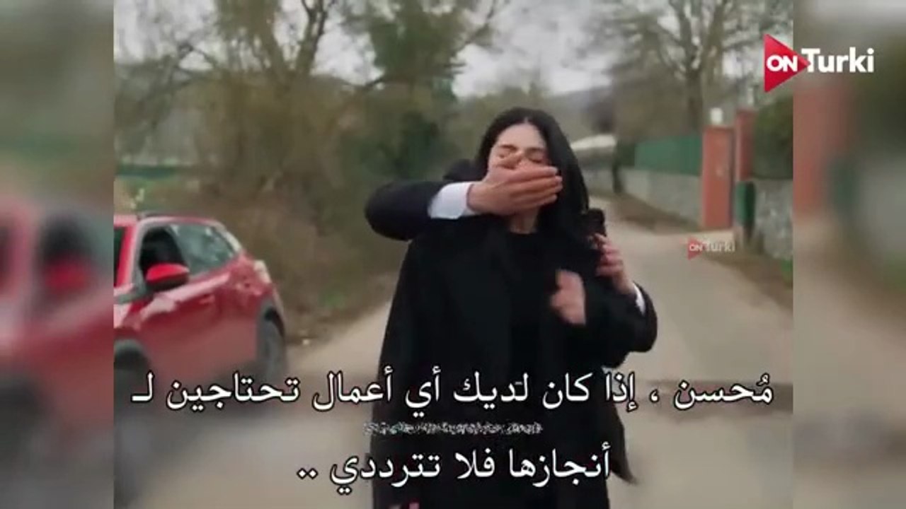 مسلسل ورود وذنوب الحلقة 22 اعلان 1 الرسمي مترجم للعربية