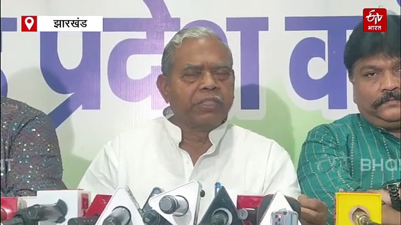 राहुल गांधी आएंगे झारखंड, ओडिशा और प्रदेश के कांग्रेस जिलाध्यक्षों के प्रशिक्षण शिविर में होंगे शामिल!