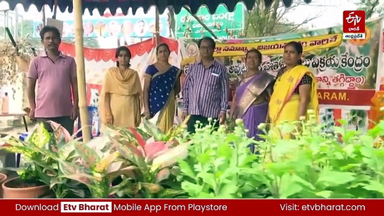 'మేమున్నాం' - అండగా నిలుస్తున్న మహిళా ప్రగతి కేంద్రం