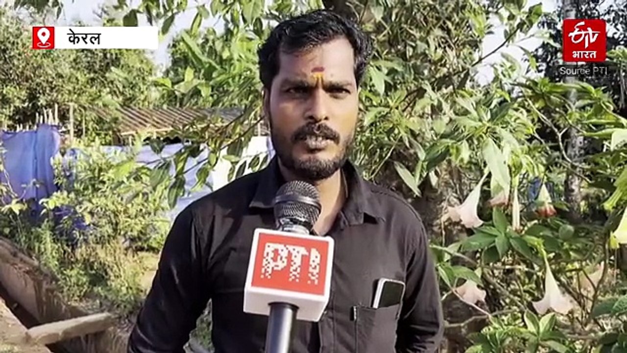 वायनाड के कंबमला में चुनाव की कोई रौनक नहीं, स्...