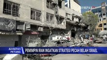 Ingatkan Strategi Pecah Belah Israel: Iran Bantah Targetkan Turki & Oman-Ajak Negara Islam Bersatu