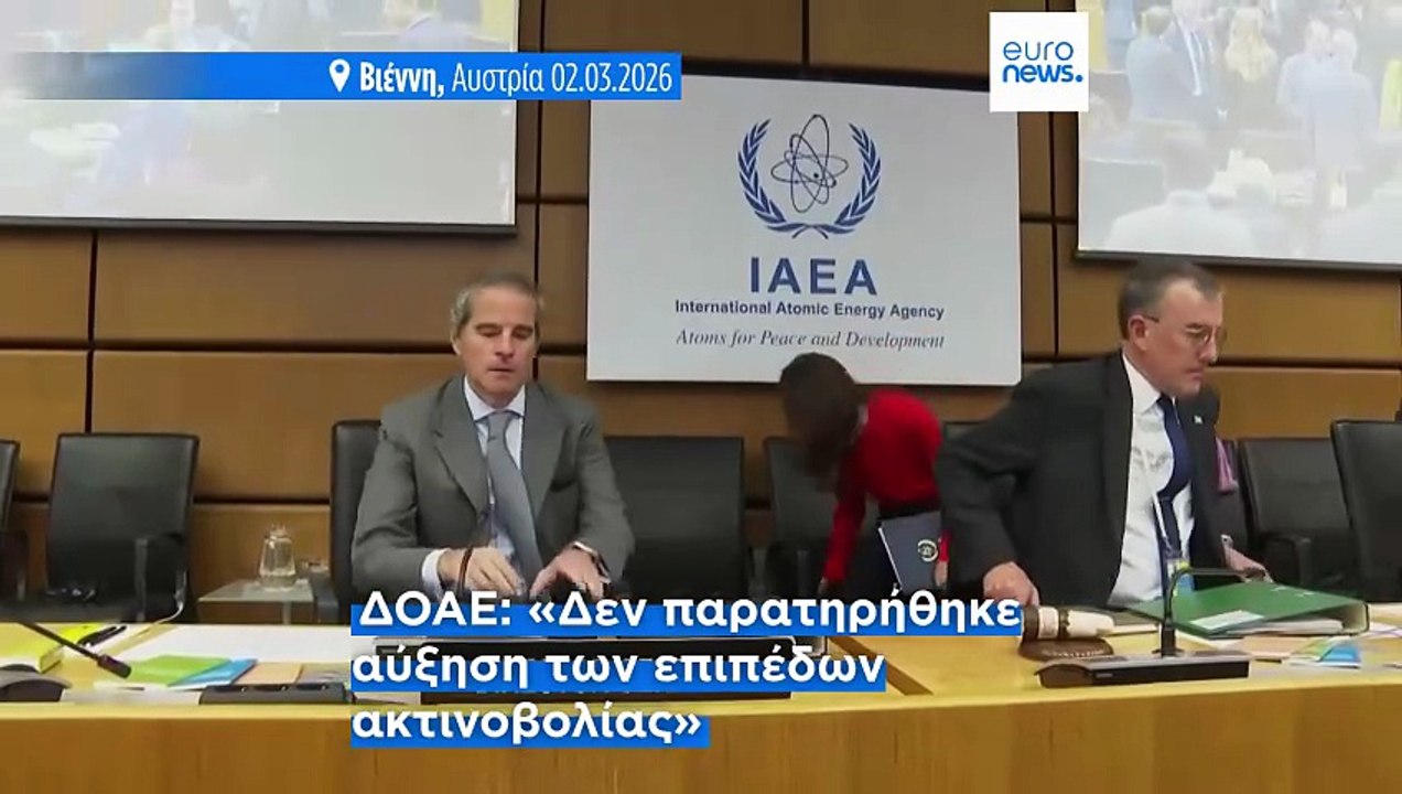 Σενάρια χερσαίας επέμβασης των ΗΠΑ στο Ιράν-Ο Τραμπ εξετάζει ανάπτυξη δυνάμεων εν μέσω αυξανόμενων κινδύνων