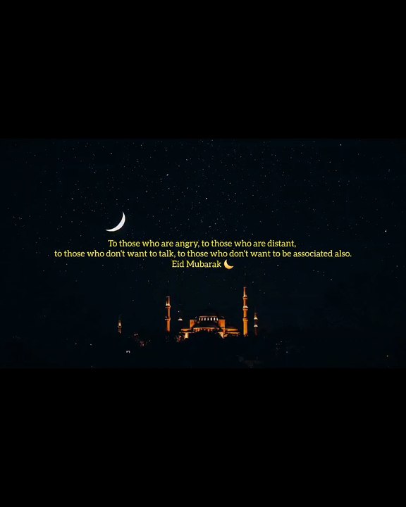 Eid Mubarak 🌙