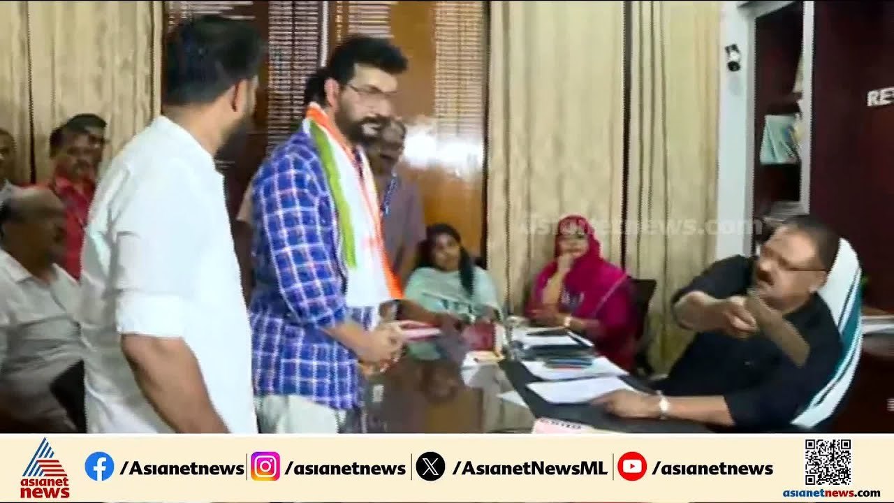 പാലക്കാട് യുഡിഎഫ് സ്ഥാനാർഥി രമേശ് പിഷാരടി നാമനിർദേശ പട്ടിക സമർപ്പിച്ചു |Ramesh Pisharody