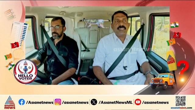 മുഖ്യധാര വിട്ട് സ്വതന്ത്രനാകാൻ കോൺഗ്രസ് വിട്ട സജി ജോസഫ്; ഹലോ വോട്ടർ കുട്ടനാട്ടിൽ