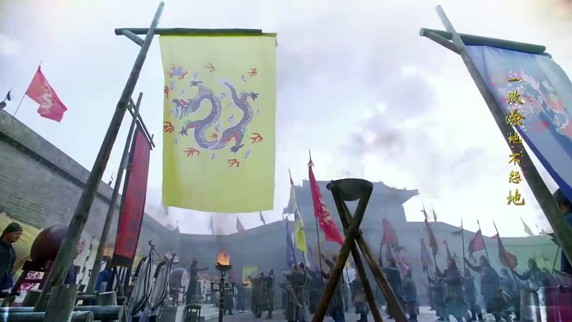 Rule The World/Du Bu Tian Xia Ep16 Tang Yixin,Lin Feng,Zhang Ru Hot 2023