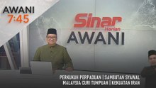 AWANI 7:45 [21/3/2026] – Perkukuh perpaduan | Sambutan Syawal Malaysia curi tumpuan | Kekuatan Iran