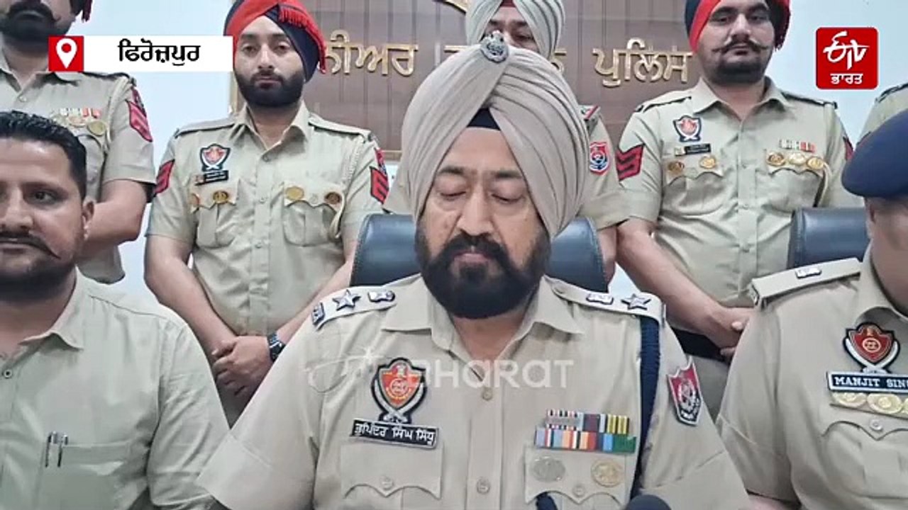 30 ਕਰੋੜ ਦੀ ਸਾਢੇ 5 ਕਿਲੋ ਤੋਂ ਵੱਧ ਹੈਰੋਇਨ ਸਮੇਤ 3 ਨਸ਼ਾ ਤਸਕਰ ਗ੍ਰਿਫ਼ਤਾਰ