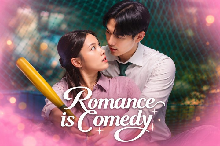 Romance is Comedy | Full Drama (2026)