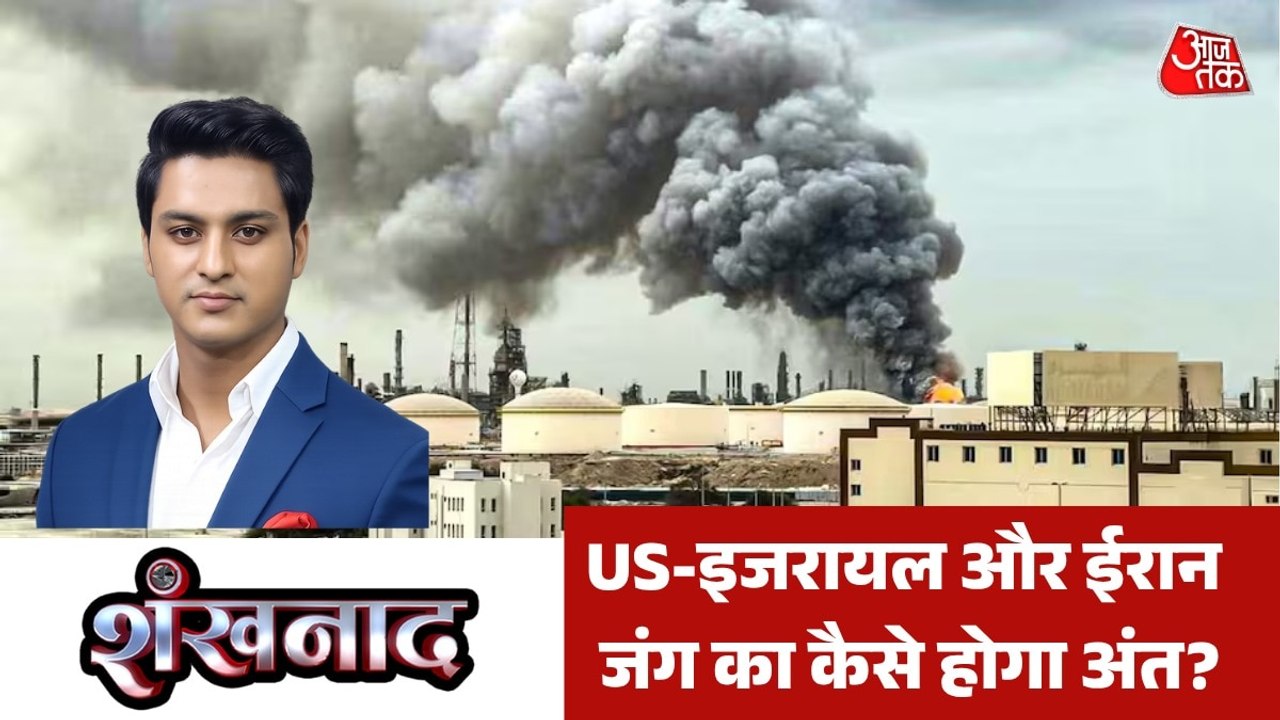 ईरान के परमाणु प्लांट पर अटैक से दुनिया की क्यो...