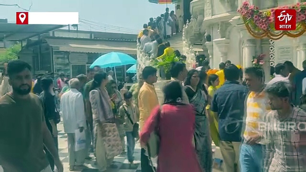 गैस संकट: मथुरा के मंदिरों में रसोई पर पड़ा असर, कोयले की भट्ठी पर पकाया जा रहा भोग
